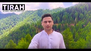 VL22  Tirah valley Khyber Agency Pakistan Urdu Language [upl. by Reiser554]