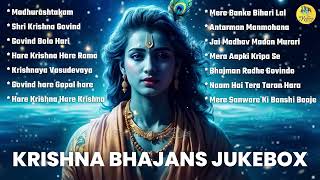 Top 14 Krishna Bhajans  Nonstop Bhakti Songs  Krishna song  Popular Krishna Bhajan  Kanha Songs [upl. by Maurizia]