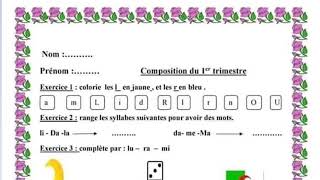 Français pour les 3ème année primaire examen n°1 [upl. by Rori]