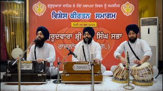 Charan Kamal Tere Dhoye Dhoye Pivaa Shabad By Bhai Sukhmandeep Singh Amritsar Wale [upl. by Seltzer]