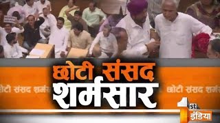 Big Fight Live quotRoar in Jaipur Parliamentquot Part 1 Tuesday 18 October 2016 [upl. by Kenyon]