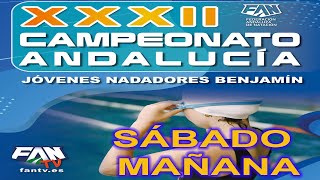 XXXII CAMPEONATO DE ANDALUCÍA JJNN BENJAMÍN  1ª SESIÓN [upl. by Waxman741]