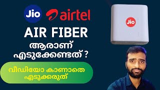 Airtel Airfiber Malayalam  Jio Air Fiber Malayalam [upl. by Annahsad]