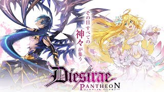 Dies irae Pantheon OP  Fanatiker [upl. by Eilloh987]