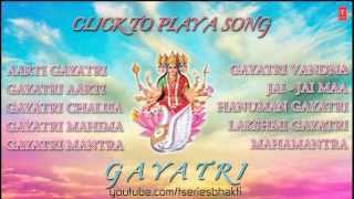 Lord Shiva  Shiv Gayatri Devotional Mantra  Anuradha Paudwal [upl. by Nibroc763]