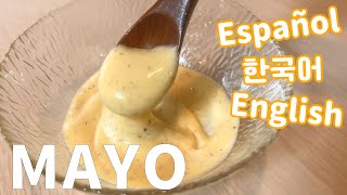 Mayonesa japonesa casera 마요네즈 만들기 mayonnaise kewpie [upl. by Ayikan]