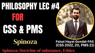 Spinoza Doctrine of substance Ethics [upl. by Odlabu]