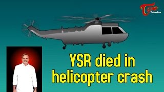 YSR died in helicopter crash [upl. by Ollehto]