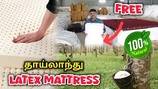 🔴Biggest Mattress Manufacture shorts live [upl. by Hagan969]