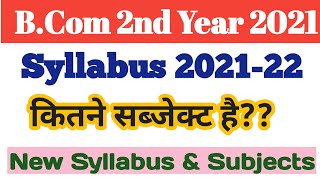 bcom 2nd year Syllabus 202122bcom 2nd year subjectsbcom 2nd year all subjectsbcom 2nd year [upl. by Nov]