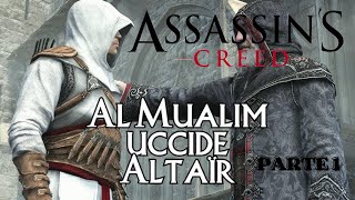 🔴Assassins Creed IDirectors Cut🎥ITA🔮PARTE 1⚡☄️ [upl. by Odrarej488]