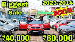 Biggest Sale💥 ₹40000 New Year Dhamaka 💥20232014 Model Tata PunchAmazeSpressoCretaTriberSwift [upl. by Virgilia871]