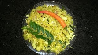 cabbage thoran kerala style [upl. by Pamella926]