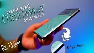 Top 4 Curve display phone 🔥Sabse sate🔥 Best curve Display smartphone in India 2023 [upl. by Amye]