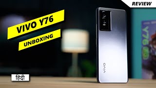 Vivo Y76 5G Unboxing in Hindi  Price in India  Hands on Review [upl. by Ekihc443]