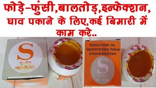 panderm plus cream review  क्या आप भी पेनडर्म प्लस क्रीम का यूज करते हें तो हो जाये सावधान [upl. by Jandel]