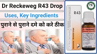 Dr Reckeweg R43 Drop Uses in Hindi  Asthma  पुराने से पुराने दमे का इलाज [upl. by Winfrid]