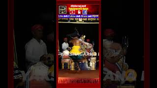 Yakshagana  Hanumagiri Mela  Ravichandra Kannadikatte  ajith puthige [upl. by Tybald]