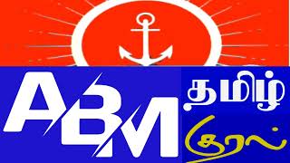 ABM TV இயேசுவே பதில் [upl. by Rozanna331]