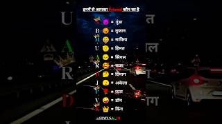 jinka name en alphabet senewtrending reellove viral trending support ytshorts cutename [upl. by Greenland]