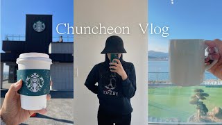 춘천 vlog  1박 2일동안 열심히 먹다가 끝난 엄빠랑 춘천여행 [upl. by Gregrory]