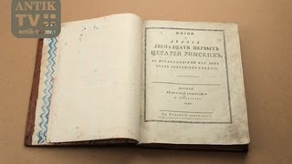 Светоний Жизнь и деяния двенадцати цезарей Москва 1794 HD antiktv РЕДКИЕ КНИГИ [upl. by Brigit]