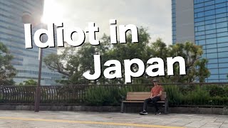 Idiot In Japan  Well this is different [upl. by Eitsirk]