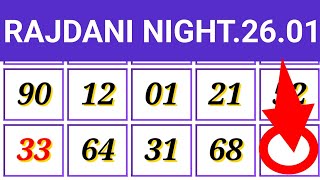 26012024 Radhani Night Today  Rajdhani Night Open  Rajdhani Night Chart [upl. by Danielle]