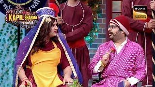 Rajesh Arora खिलाना चाहता है Sapna को Cactus  The Kapil Sharma Show 2  Crazy Comedy [upl. by Sachs]