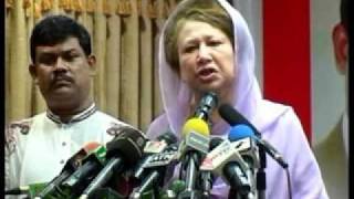 Begum Khaleda Zia BNP Chairperson 02flv [upl. by Flavia]