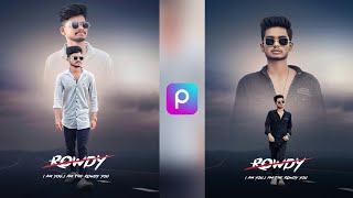 Dual photo editing  Picsart photo editing new  Esay trick  Picsart photo editing [upl. by Ailimac]