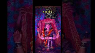 Durga Puja status Durga maa status 2024  shortsfeed shorts durgapuja shivansh [upl. by Hagerman]