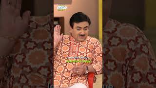 Jethalal Unique Business Strategytmkoc comedy funny shorts business strategy relatable [upl. by Curzon]