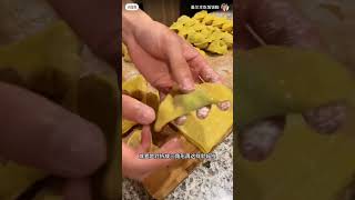 Wonton recipe food cooking [upl. by Halverson123]