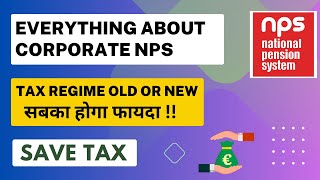 What is Corporate NPS National Pension Scheme  How to invest   NPS employer contribution [upl. by Cynara]