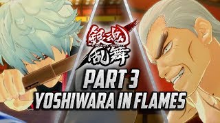 Gintama Rumble  Part 3 Yoshiwara in Flames Gintoki vs Housen English Subtitles [upl. by Eilyak]