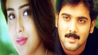 Tarun Cutest Love Proposal To Shriya Saran Scene  Nuvve Nuvve Movie Scenes  TFC Movie Scenes [upl. by Eicnahc]