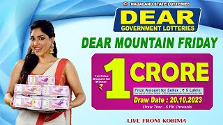 LOTTERY SAMBAD LIVE DEAR 6 PM 20102023 NAGALAND LOTTERY LIVE DEAR LOTTERY LIVE LOTTERY SAMBAD [upl. by Lorsung]