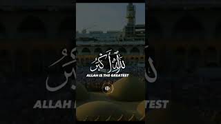 Allahu Akbar viralshort  islamicphrase whatappstatus [upl. by Acsot]