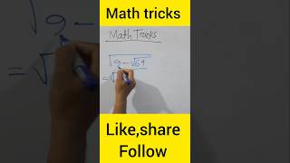 Math tricks  job Math solution  বর্গমূল নির্ণয়  Mathsolution বর্গমূল math mathtricks [upl. by Debi458]