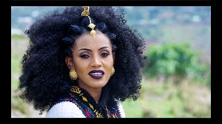 New Eritrean Music  Fana Abraha  ቅጭነይ Qichney2018 [upl. by Nnaid]