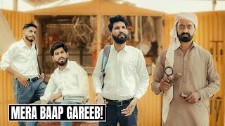 Gareeb Baap ka Beta  Inferiority Complex  By Bwp Production [upl. by Yatnahs352]