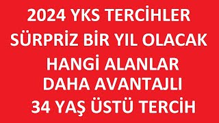 2024 YKS TERCİHLER  TABAN SIRALAMALARI NE OLUR SÜRPRİZLER OLACAK MI HANGİ BÖLÜM KAÇ SIRALAMA [upl. by Oswin]