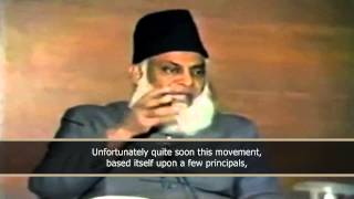 Dr Israr Ahmed of Peace TV about Ahle hadithSalafies [upl. by Nylaret]