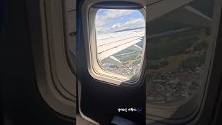 제주도로 향하는 하늘 높이 올라가는 비행기 안에서의 풍경 2408 airplane koreatravel dailyvlog [upl. by Drooff545]