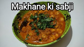 Makhane ki tasty sabji ❤ Recipe ❤ Cook Delicious Food [upl. by Thomas]