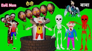 KITTU KI SHAITANI 23। Granny AUR BABA। gulli bulli। pagal beta। deshi comedy video। evil nun।cartoon [upl. by Zrike773]