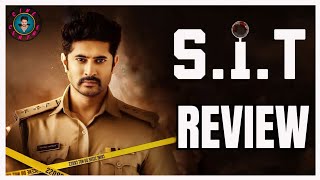 SIT Movie Review Telugu  SIT Review Telugu  SIT Telugu Movie Review [upl. by Capps]