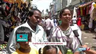 Junk foods has zero Nutritive value 14  Maiyyam  News7 Tamil [upl. by Bilat994]