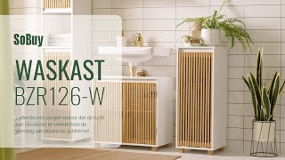 SoBuy Waskast丨Wasbox丨Badkamer opbergkast丨BZR126W [upl. by Anitsahs]